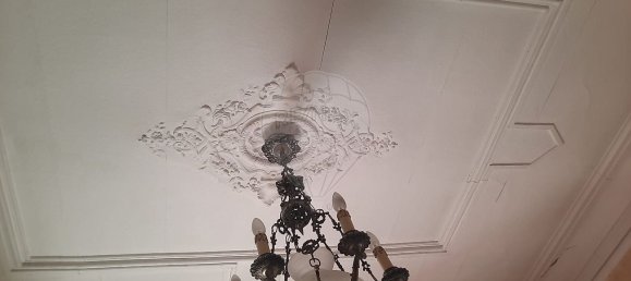 4 غرف نوم منزل في Sao Paio de Oleiros, Portugal رقم 17410 41