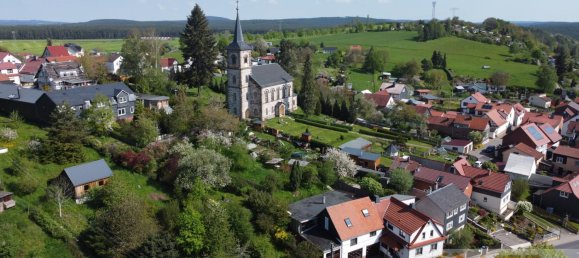 Дом с 4 спальнями в Ильм, Германия № 67442 4