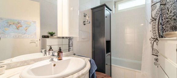 Квартира с 1 спальней в Мюнхен, Германия № 287129 11