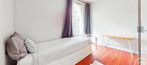 2 غرف نوم شقة في Aubervilliers, France رقم 291984 6