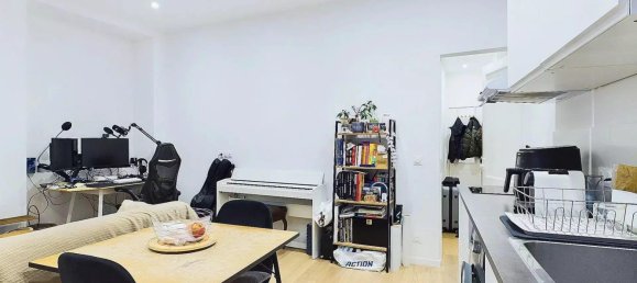 2-Zimmer Wohnung in Lyon, France, Nr. 302762 3