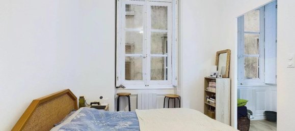 2-Zimmer Wohnung in Lyon, France, Nr. 302762 6