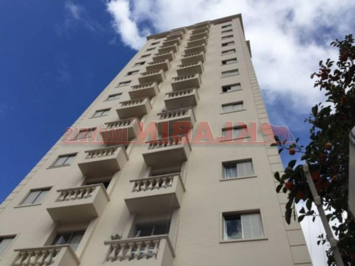 Casa de 2 dormitorios en Sao Paulo, Brazil No. 558673