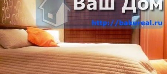 Apartamento de 3 dormitorios en Nasimi, Azerbaijan No. 165 15