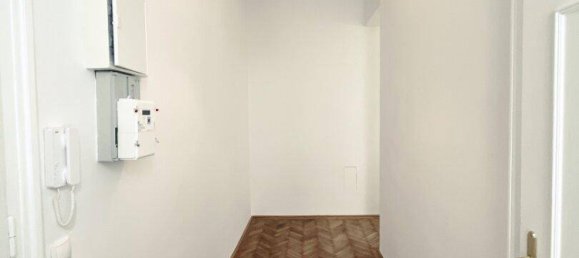 2-Zimmer Wohnung in Wien, Austria, Nr. 18827 11