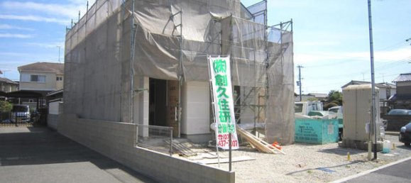 4 bedrooms House in Hyogo, Japan No. 1247 2