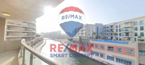 Дуплекс с 2 спальнями в Al Raha Beach, ОАЭ № 30282 9