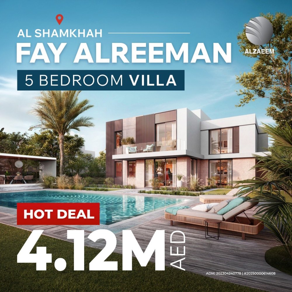 Вилла с 5 спальнями в Al Shamkha, ОАЭ № 109118