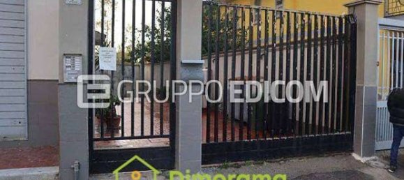 1 room Warehouse in Sant'Antimo, Italy No. 269976 4