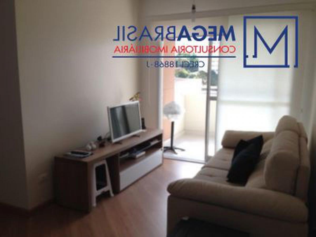 2 bedrooms Apartment in Sao Paulo, Brazil No. 435751