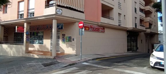 90m² Commercial property in Estepona, Spain No. 134739 16