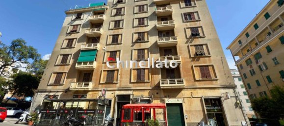 1 bedroom Apartment in Genoa, Italy No. 270607 14