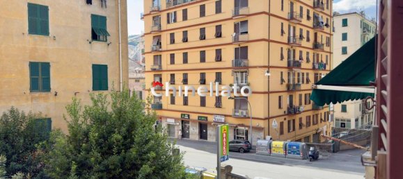 1 bedroom Apartment in Genoa, Italy No. 270607 11