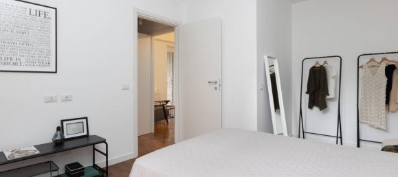 Квартира с 2 комнатами в Рим, Италия № 39813 20