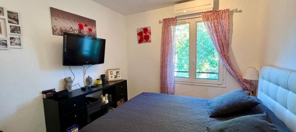 3 غرف نوم منزل في Vendome, France رقم 239416 7