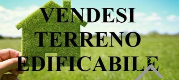 قطعة أرض في Pianiga, Italy 7100متر مربع رقم 280390 3