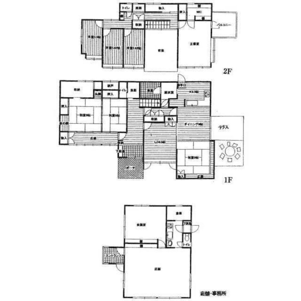 Casa T7 em Chiba, Japan N.º 8715