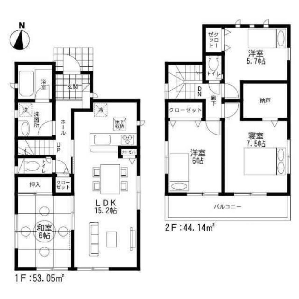 4 bedrooms House in Sagae, Japan No. 8740