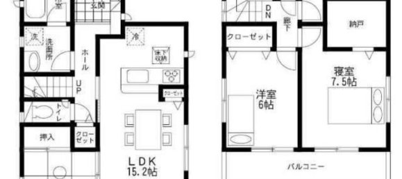 4 bedrooms House in Sagae, Japan No. 8740 2
