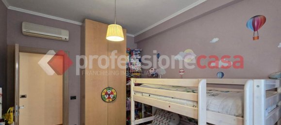 3غرفة شقة في Rome, Italy رقم 235920 22