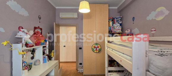 3غرفة شقة في Rome, Italy رقم 235920 23