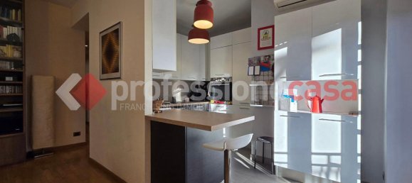 3غرفة شقة في Rome, Italy رقم 235920 7