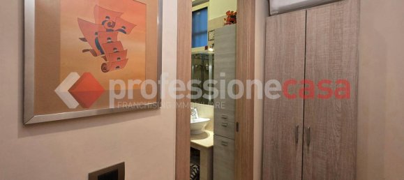 3غرفة شقة في Rome, Italy رقم 235920 32