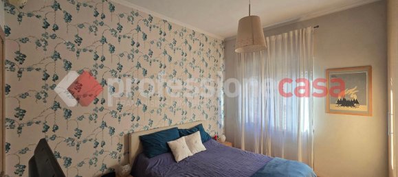 3غرفة شقة في Rome, Italy رقم 235920 27