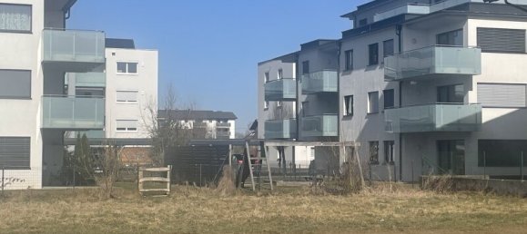 Квартира с 2 комнатами в Маттигхофен, Австрия № 259750 5