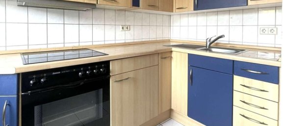 Квартира с 2 комнатами в Штутгарт, Германия № 267091 3