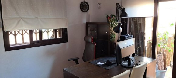 Дом с 2 спальнями в Агилас, Испания № 155114 11