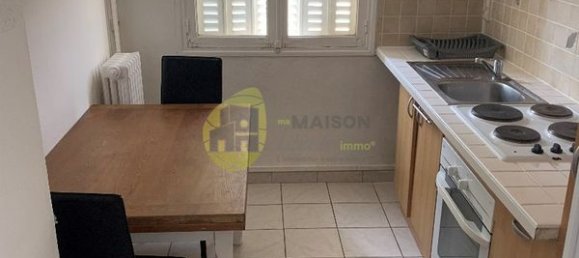 2 غرف نوم شقة في Saint-Florent-sur-Cher, France رقم 56132 4