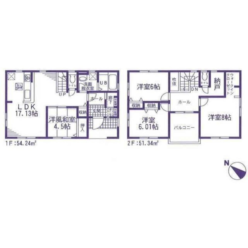 4 Schlafzimmer Haus in Ibaraki, Japan, Nr. 7924