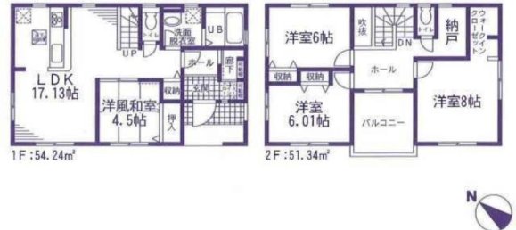 4 Schlafzimmer Haus in Ibaraki, Japan, Nr. 7924 2