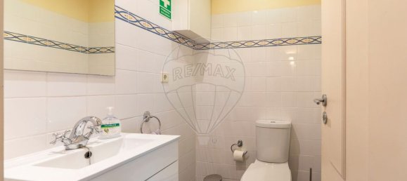 2 Schlafzimmer Haus in Sao Cristovao de Nogueira, Portugal, Nr. 153882 45