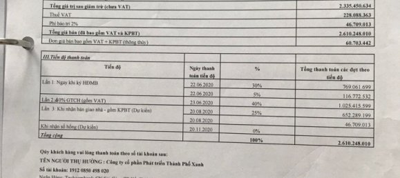 3 bedrooms Apartment in Binh Thanh, Vietnam No. 17948 6