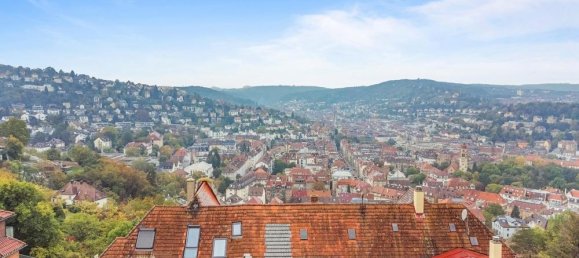 Таунхаус с 3 спальнями в Штутгарт, Германия № 276851 4