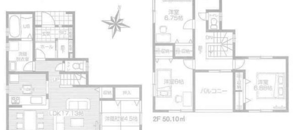 Дом с 4 спальнями в Сайтама, Япония № 5255 2