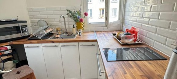 Квартира с 1 спальней в Париж, Франция № 187185 4