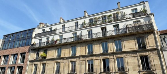 Квартира с 1 спальней в Париж, Франция № 187185 3