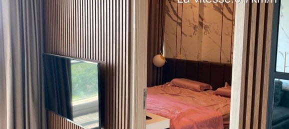 2 bedrooms Apartment in Thu Duc, Vietnam No. 16767 21