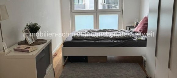 1 bedroom Apartment in Ebersberg, Germany No. 285859 5