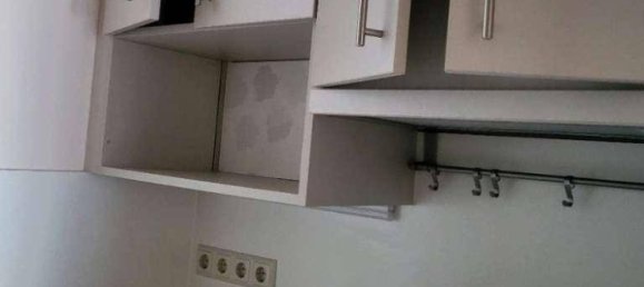 2 rooms Apartment in Wahring, Austria No. 180562 4