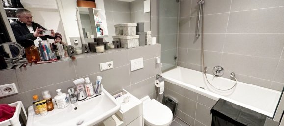 Квартира с 1 спальней в Фюрт, Германия № 114943 11