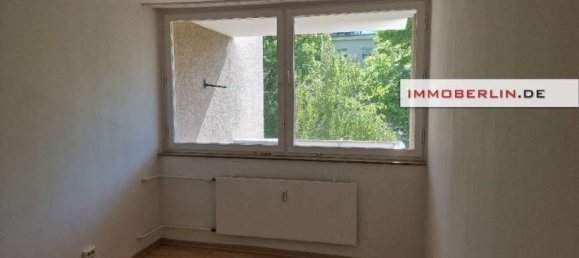 Квартира с 3 комнатами в Ланквиц, Германия № 357903 4