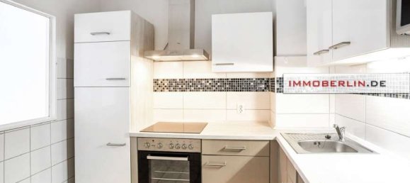 Квартира с 3 комнатами в Ланквиц, Германия № 357903 7