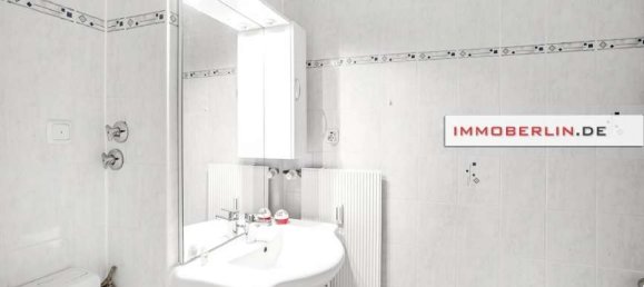 Квартира с 3 комнатами в Ланквиц, Германия № 357903 6