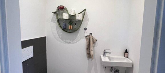 Квартира с 3 комнатами в Леопольдштадт, Австрия № 235438 9