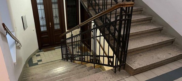 2-salle Appartement à Neubau, Austria No. 149838 21