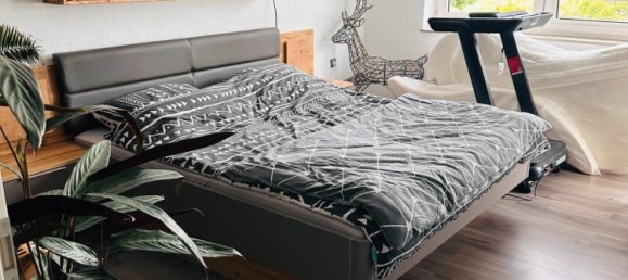 3 غرف نوم تاون هاوس في Neu-Ulm, Germany رقم 242309 10